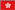 HK Flag